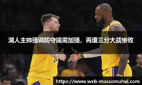 600图库澳门