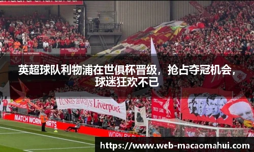 600图库官网
