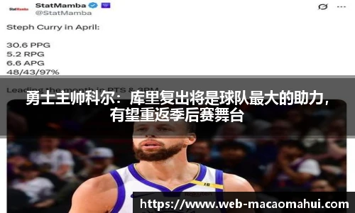 600图库官网