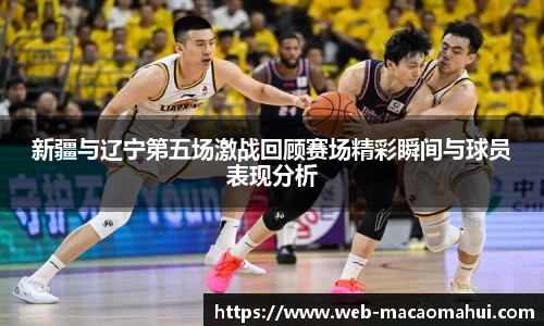 600图库澳门
