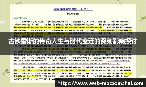 600图库