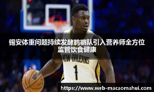 澳门600图库