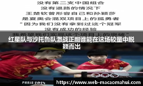 600图库澳门