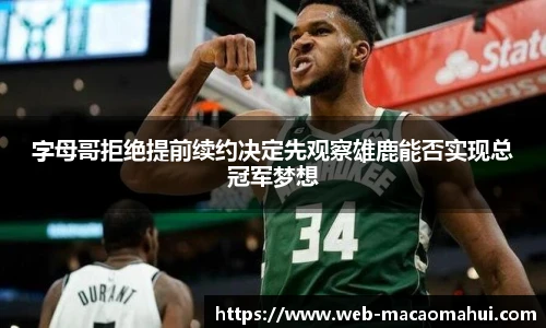 600图库澳门