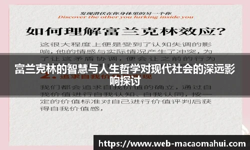 澳门600图库