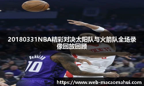 澳门600图库