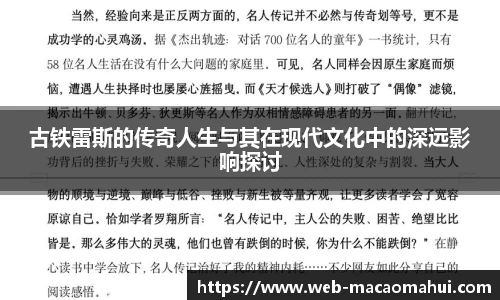 600图库