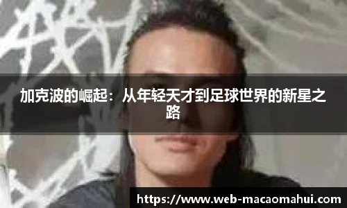 600图库