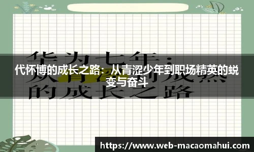 600图库澳门