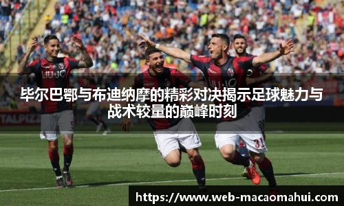 600图库澳门