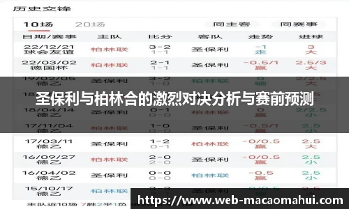 600图库官网