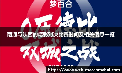 600图库官网