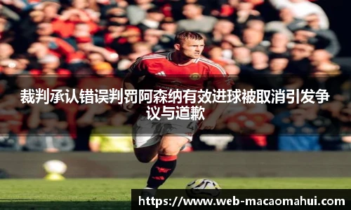 600图库澳门