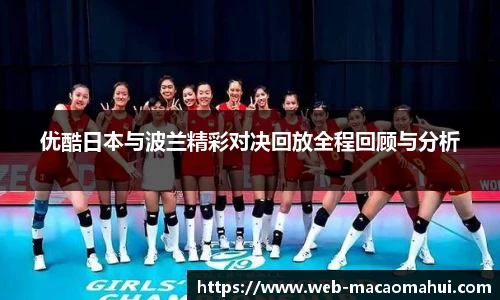 600图库官网