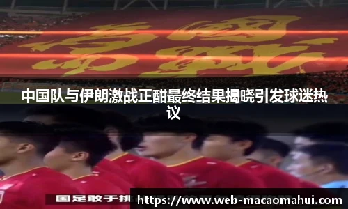 600图库澳门
