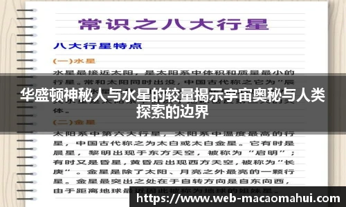 600图库澳门