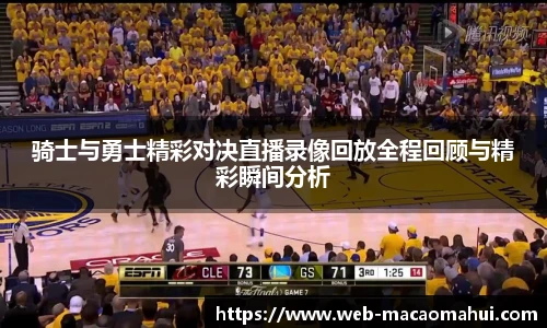 600图库澳门