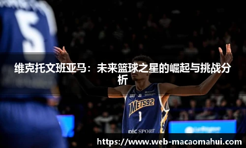 600图库官网