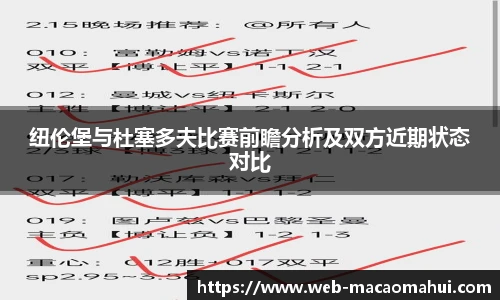 600图库官网