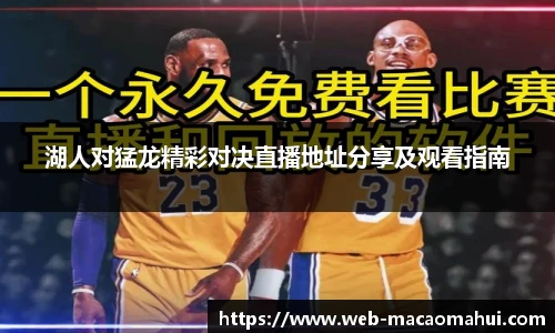 600图库官网