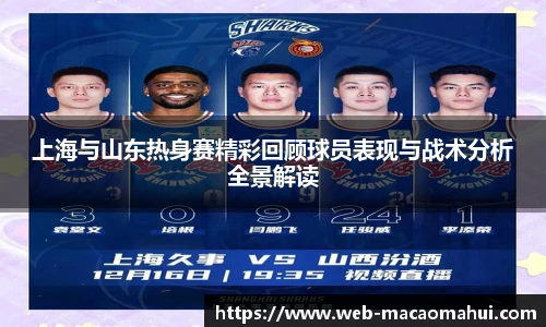澳门600图库
