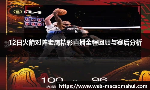600图库官网
