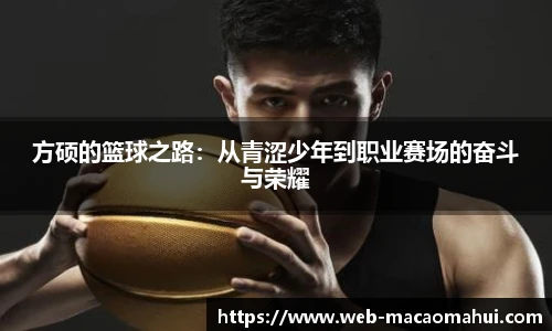 澳门600图库